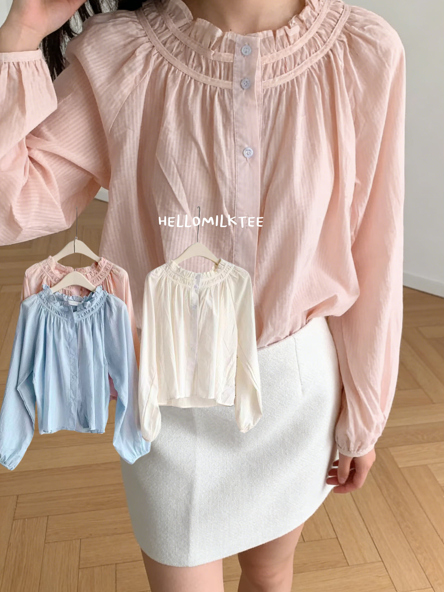 HELLO MILK TEE- 85660 小香風短裙