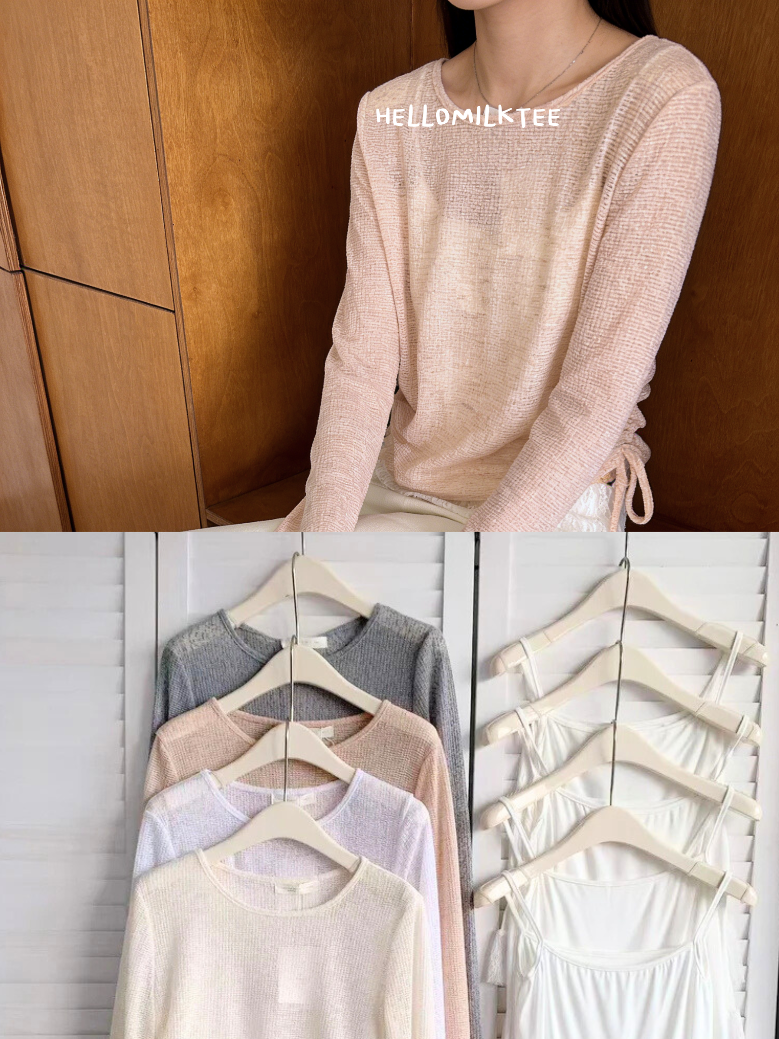 HELLO MILK TEE- 86166 韓系套裝