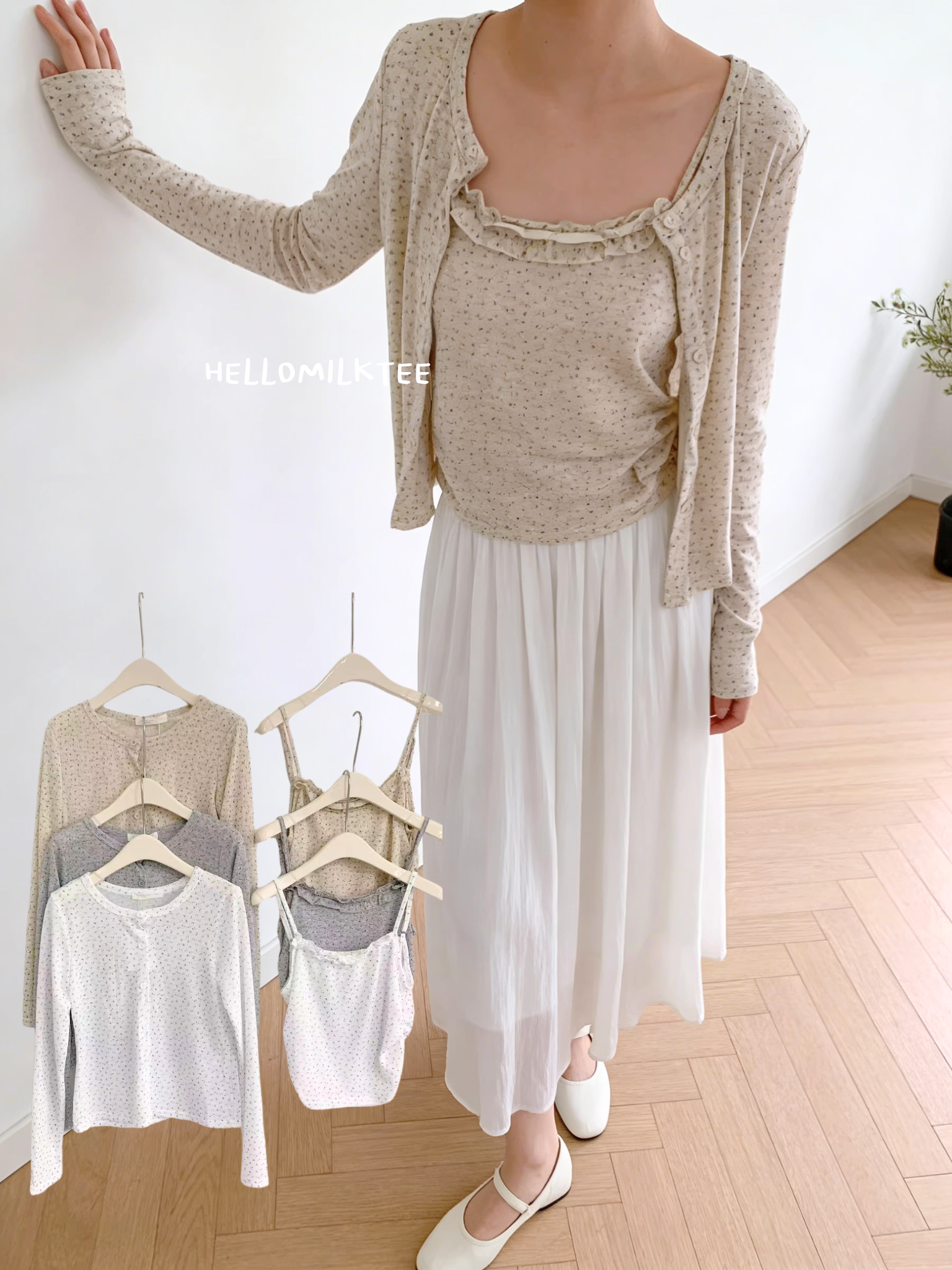 HELLO MILK TEE- 86041 質感半裙