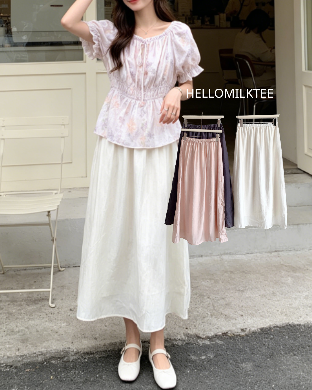 HELLO MILK TEE- 86614  純色半裙