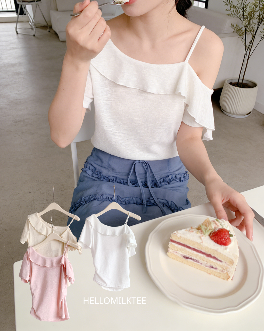 HELLO MILK TEE- 86340  荷葉邊小衫