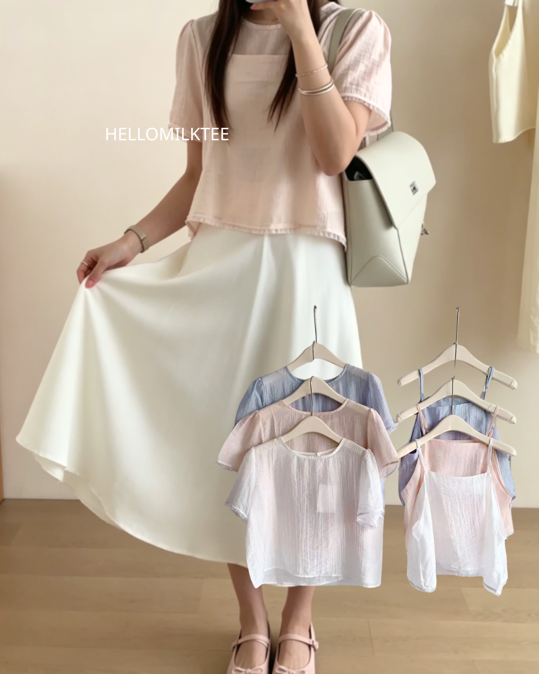 HELLO MILK TEE- 86409 簡約套裝