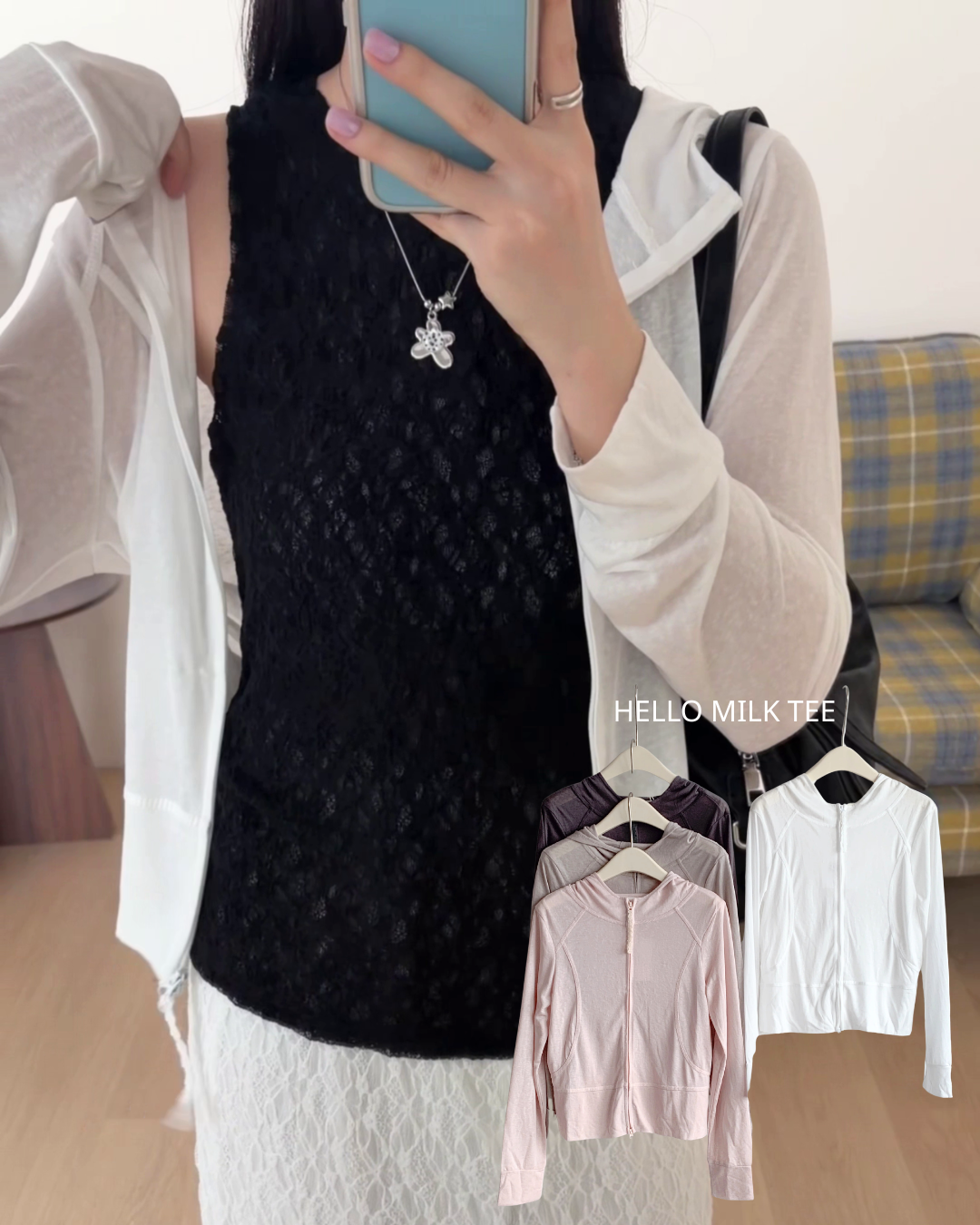 HELLO MILK TEE- 86693   防曬開衫