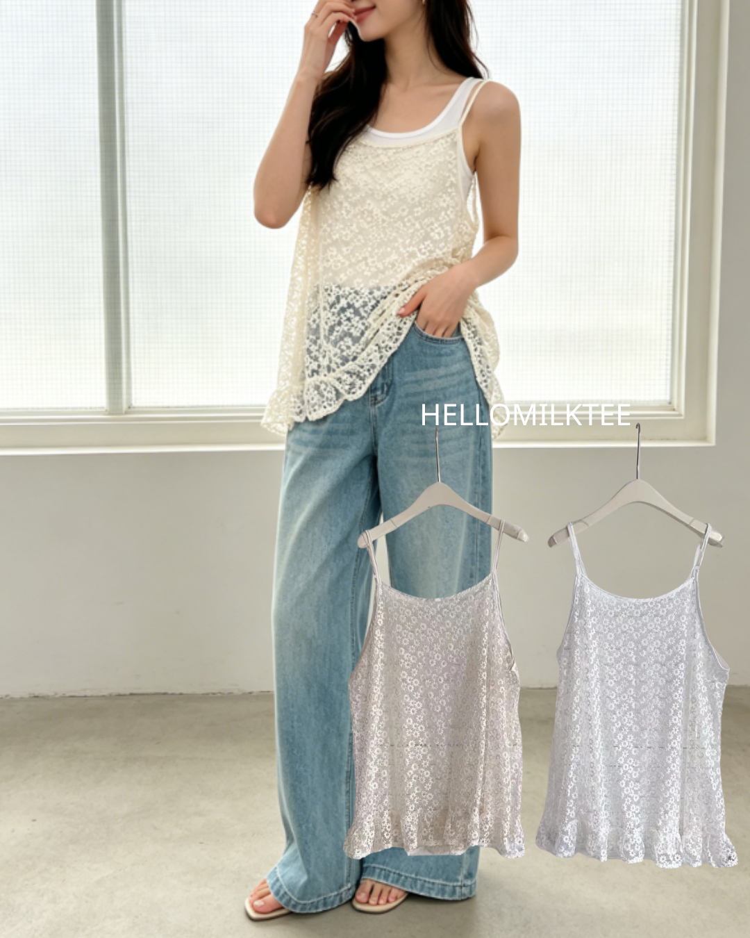 HELLO MILK TEE- 86597  百搭吊帶裙