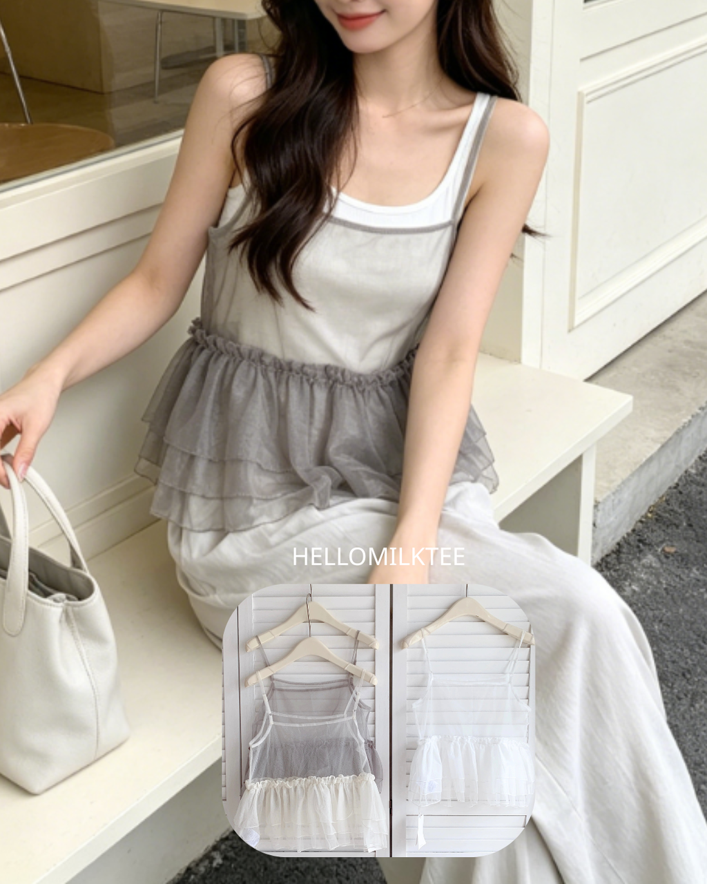 HELLO MILK TEE- 86598  吊帶上衣