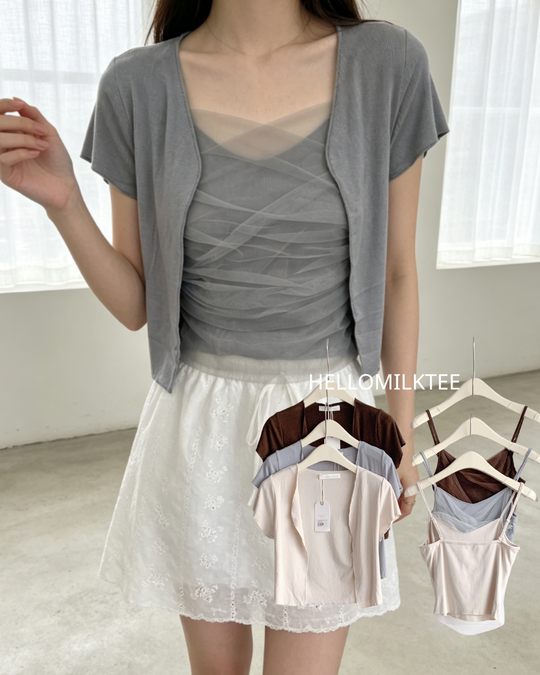 HELLO MILK TEE- 86348  網紗兩件套