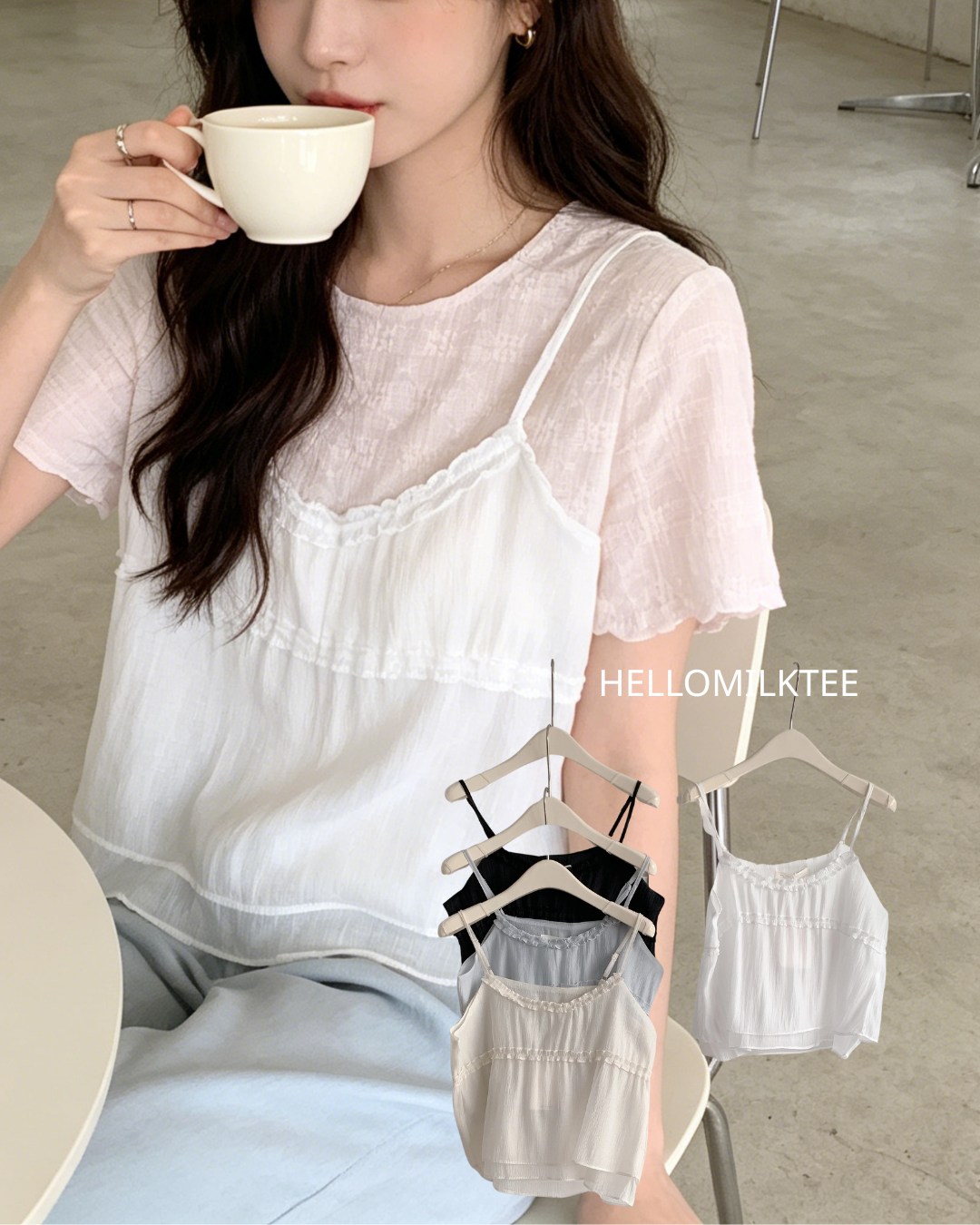 HELLO MILK TEE- 86369  木耳邊吊帶