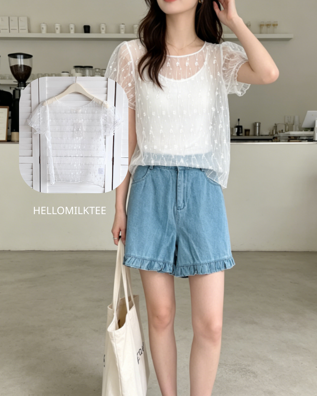 HELLO MILK TEE- 86503  網紗小衫