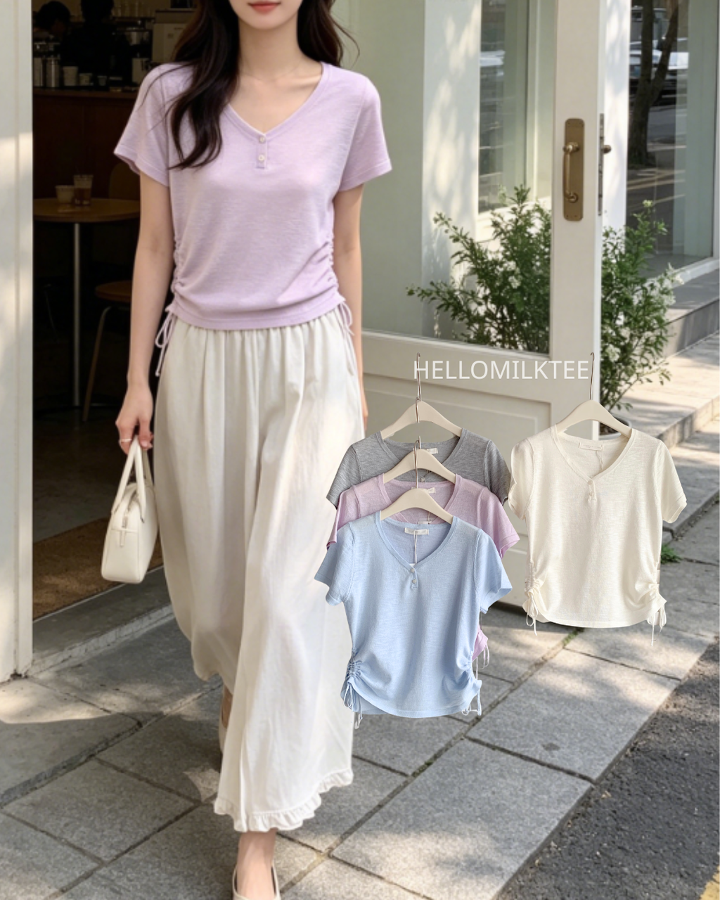 HELLO MILK TEE- 86659   純色抽繩衫