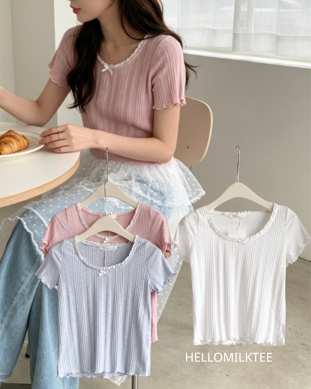 HELLO MILK TEE- 86507  百搭小衫