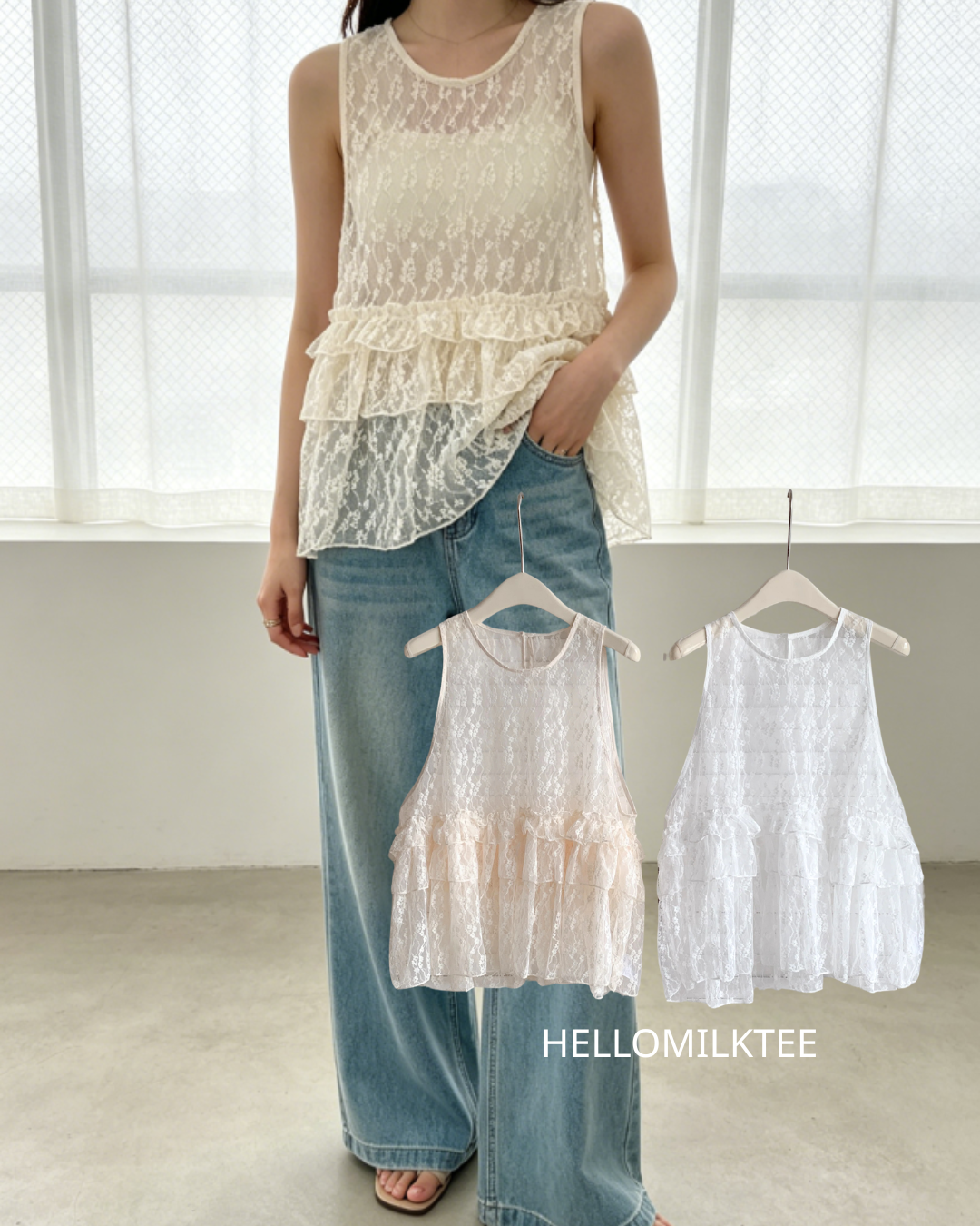 HELLO MILK TEE- 86596   韓系背心裙