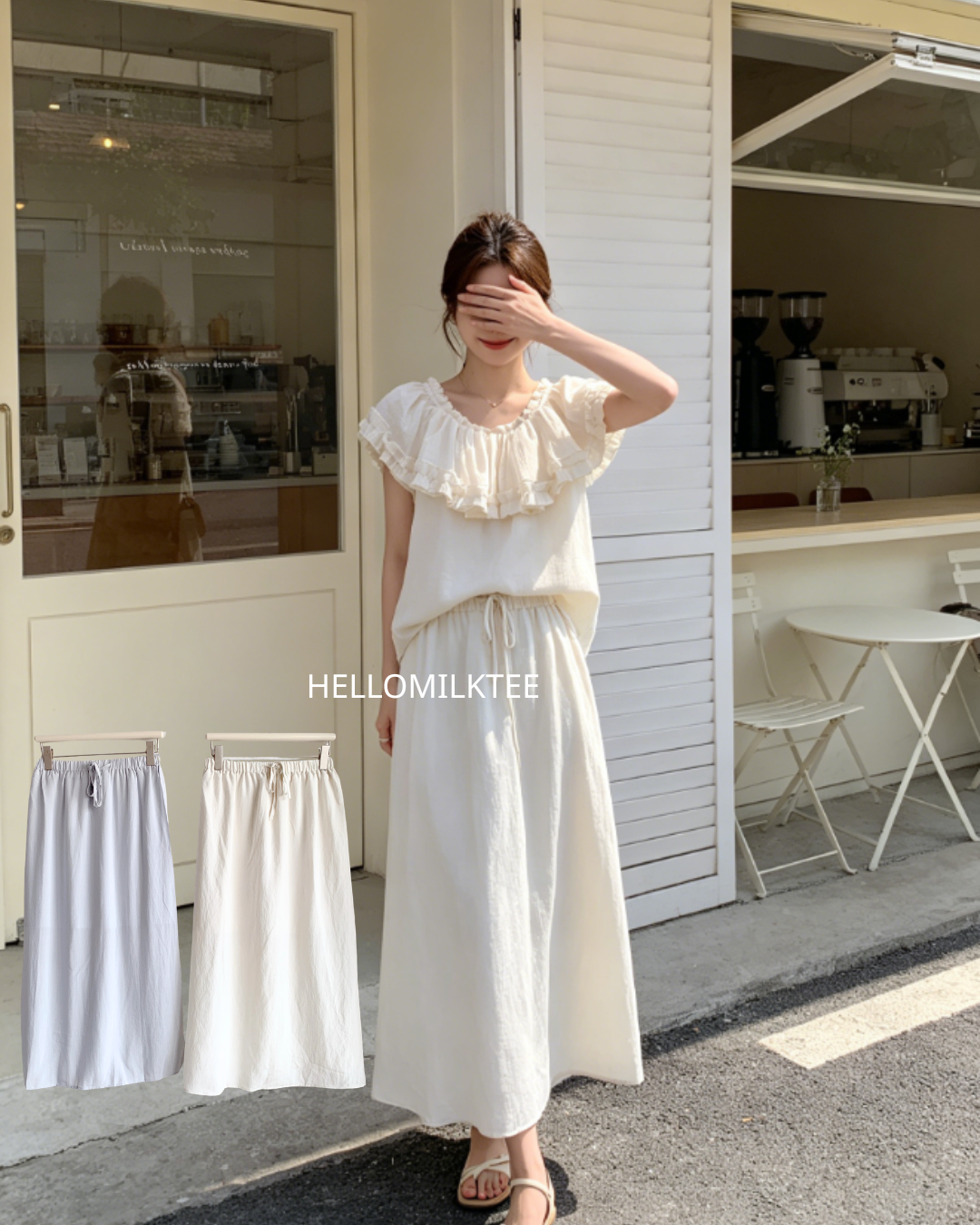 HELLO MILK TEE- 86613  簡約半裙