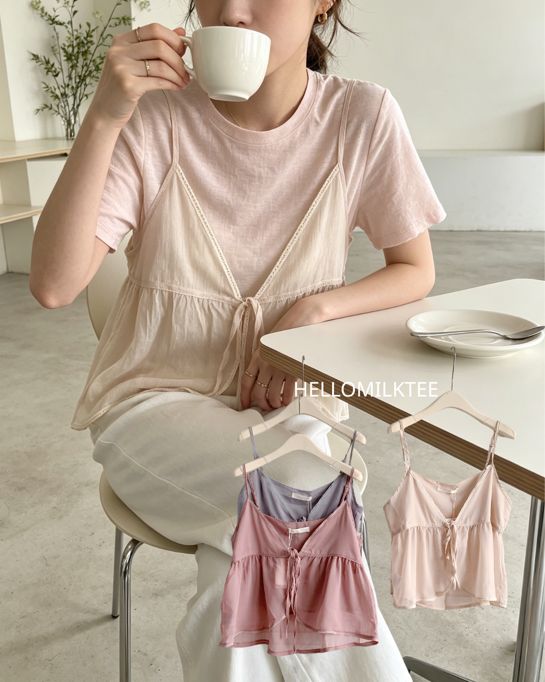 HELLO MILK TEE- 86368  吊帶小衫