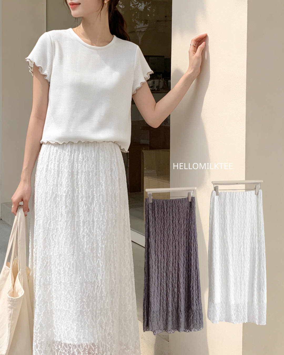HELLO MILK TEE- 86718   純色半裙