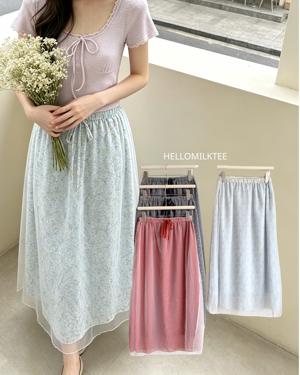 HELLO MILK TEE- 86709   網紗半裙