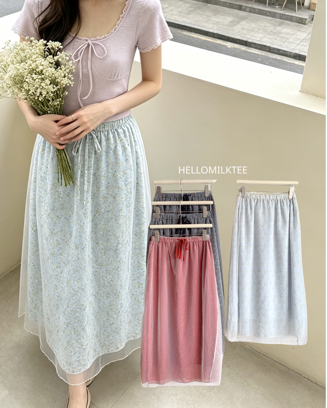 HELLO MILK TEE- 86709   網紗半裙