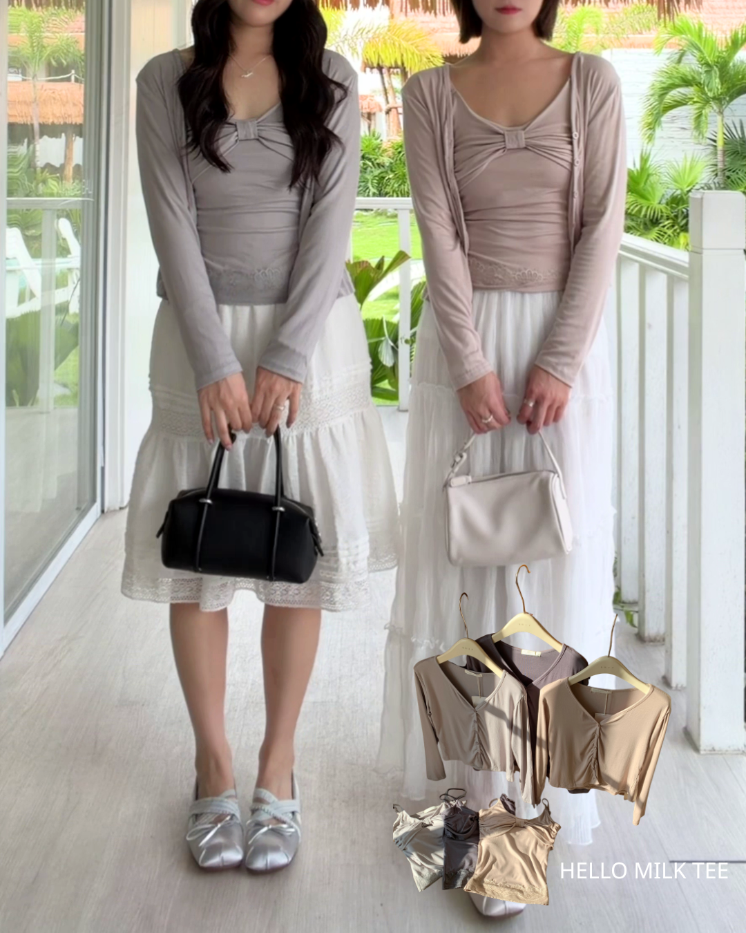 HELLO MILK TEE- 86734   韓系兩件套