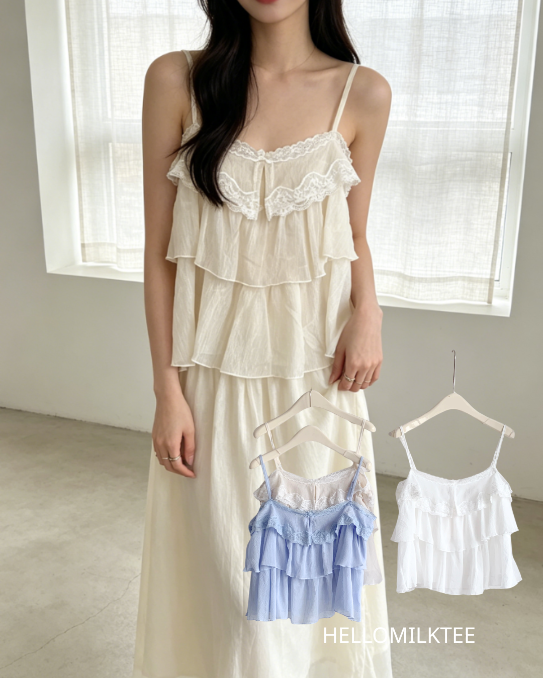 HELLO MILK TEE- 86561  吊帶小衫