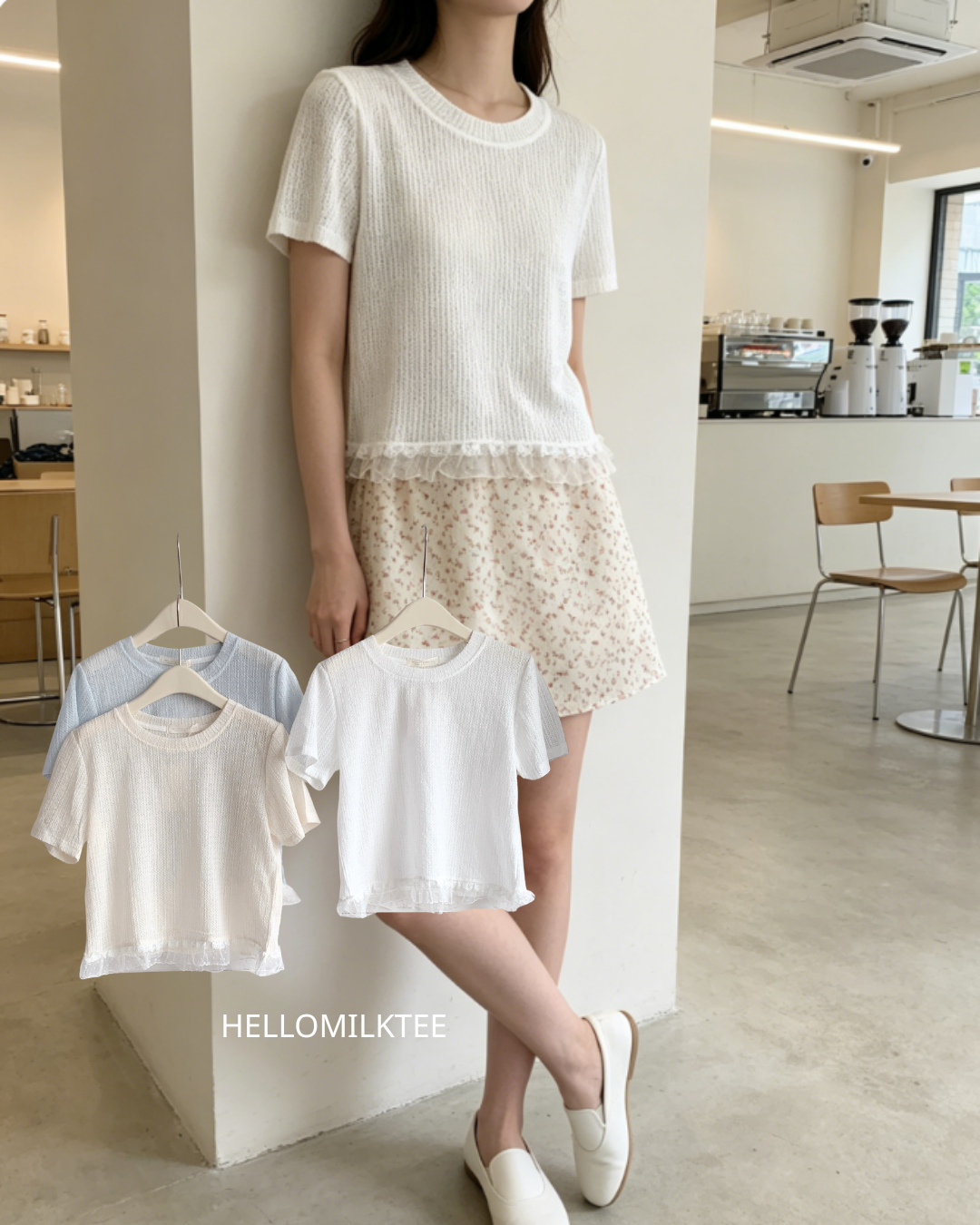 HELLO MILK TEE- 86484  百搭拼接衫