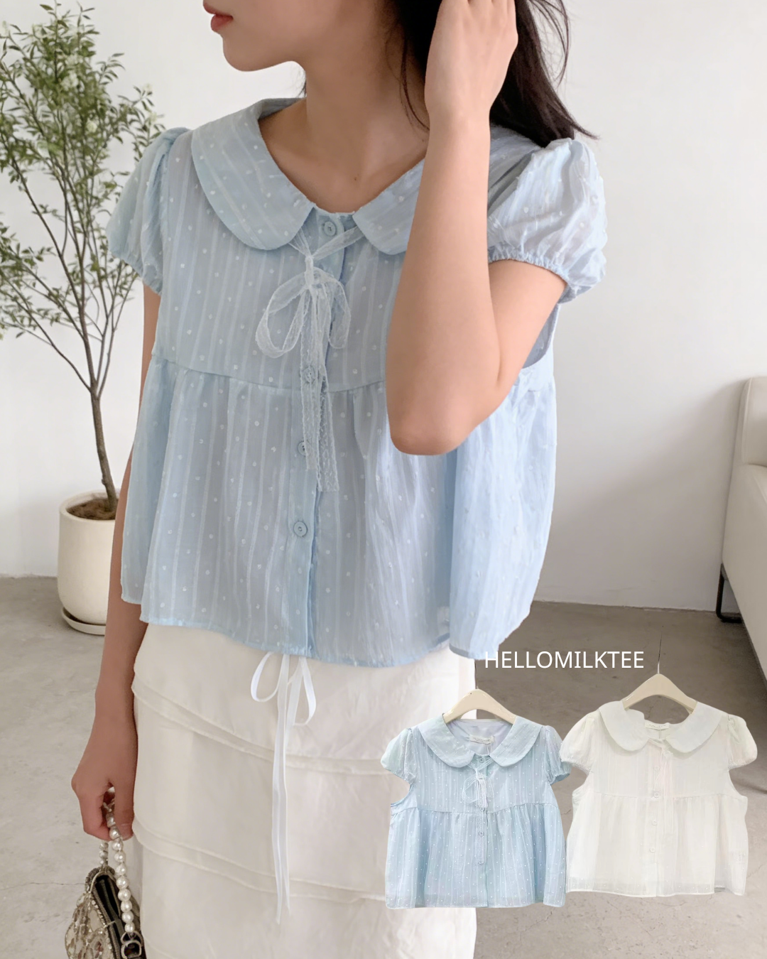 HELLO MILK TEE- 86314 韓系半裙