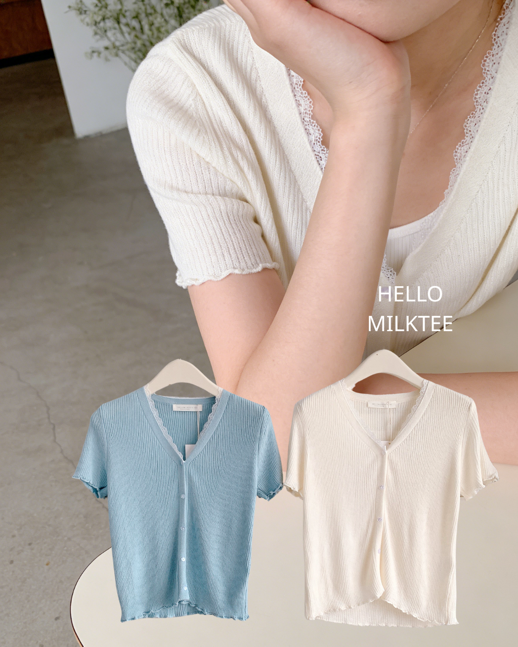HELLO MILK TEE- 86298 花形扣短袖針織衫