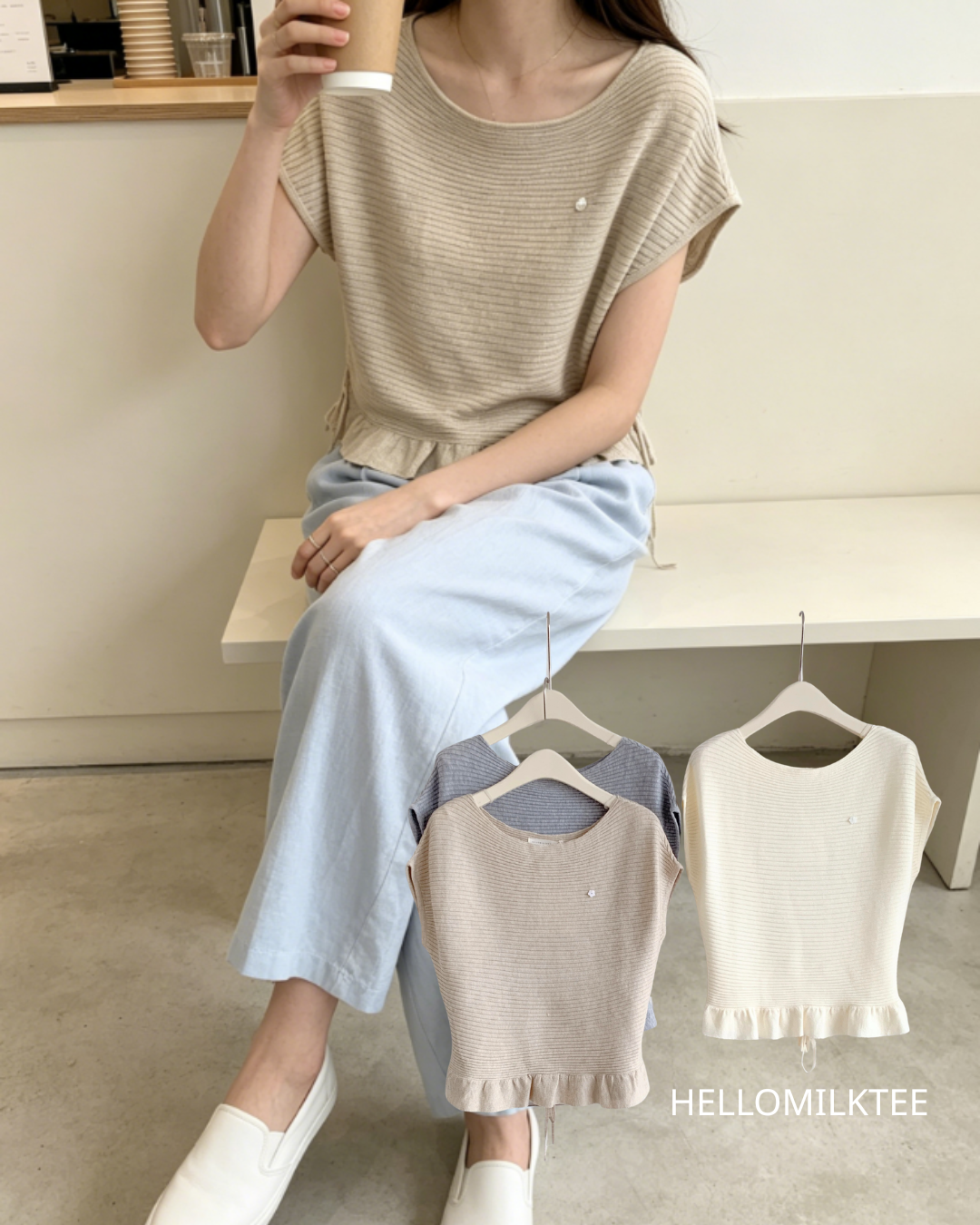 HELLO MILK TEE- 86515  質感抽繩衫