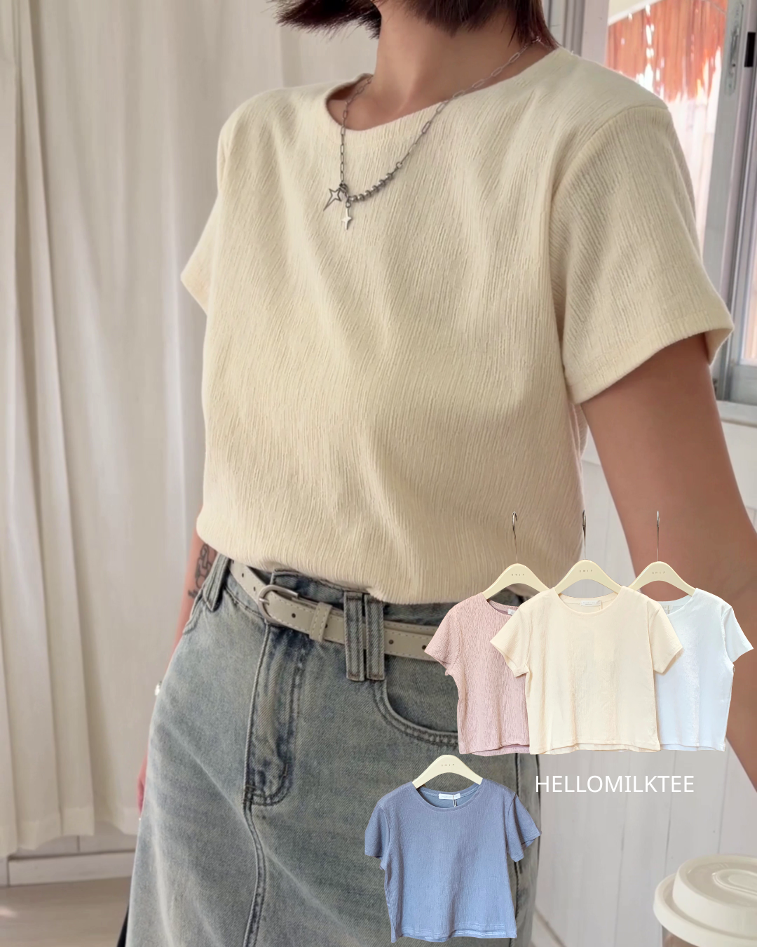 HELLO MILK TEE- 86478   韓系短袖