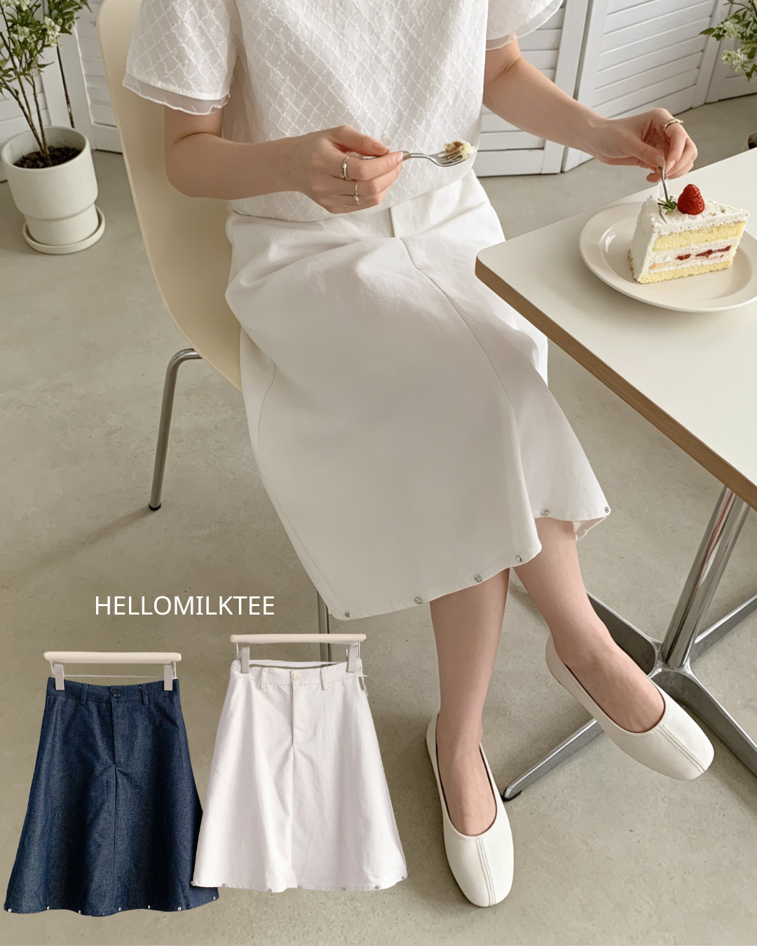 HELLO MILK TEE- 86291  牛仔半裙