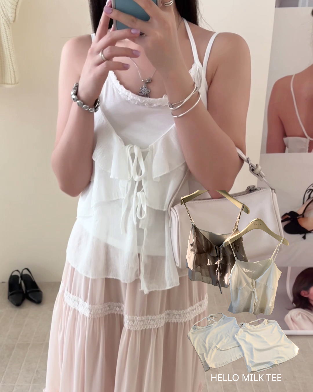 HELLO MILK TEE- 86737   吊帶兩件套