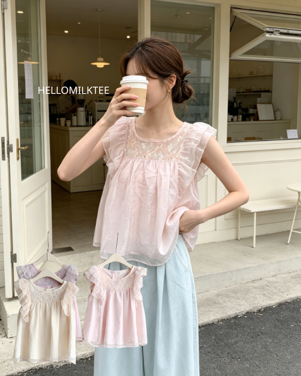 HELLO MILK TEE- 86612  圓領小衫