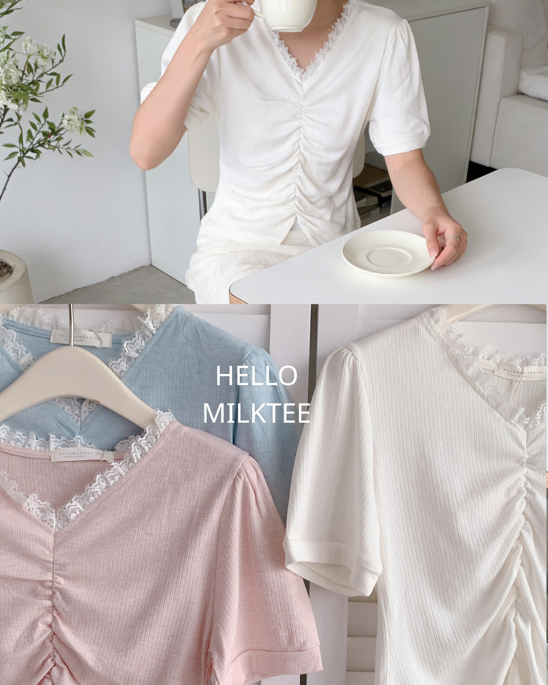 HELLO MILK TEE- 86305 花邊小衫
