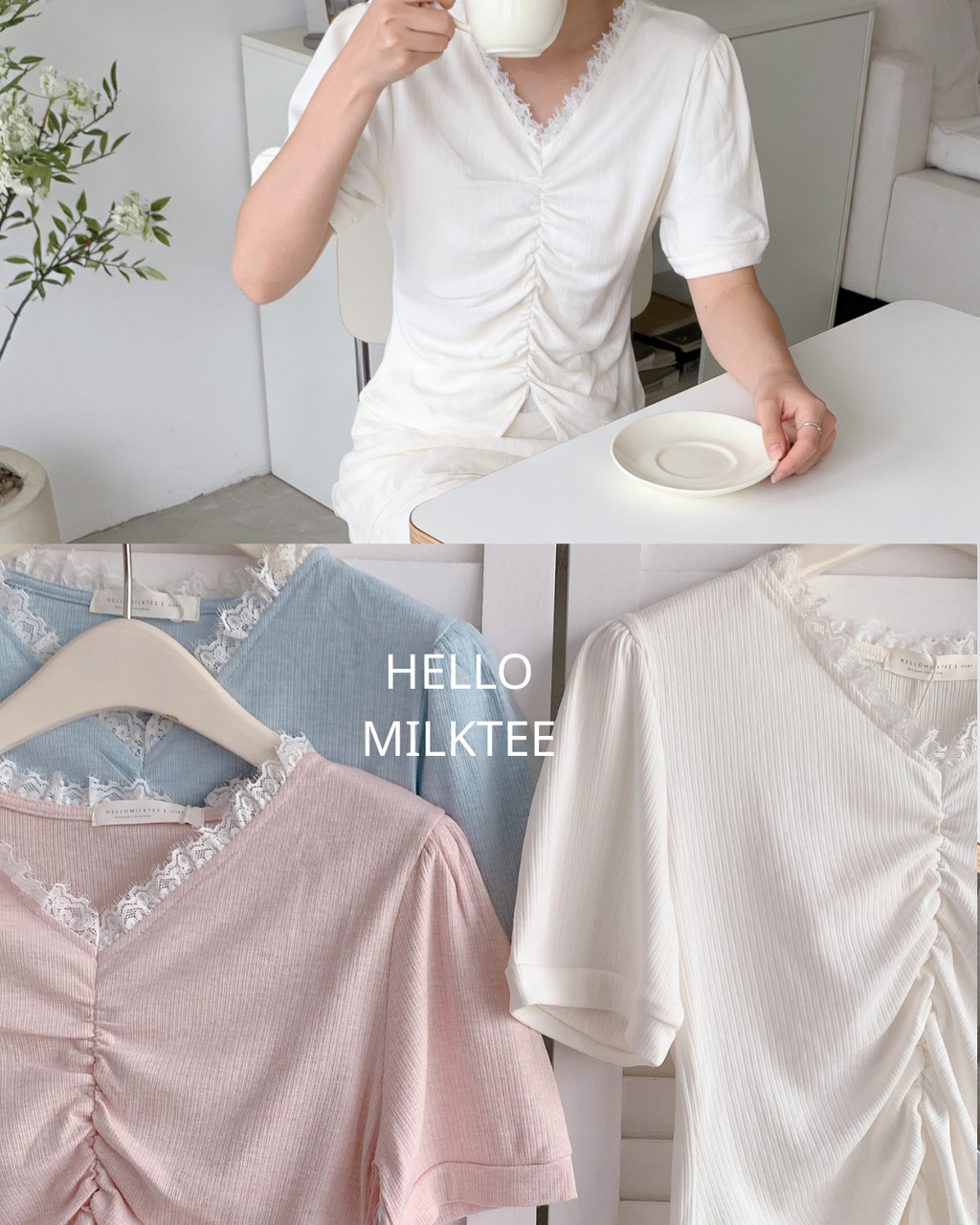 HELLO MILK TEE- 86305 花邊小衫