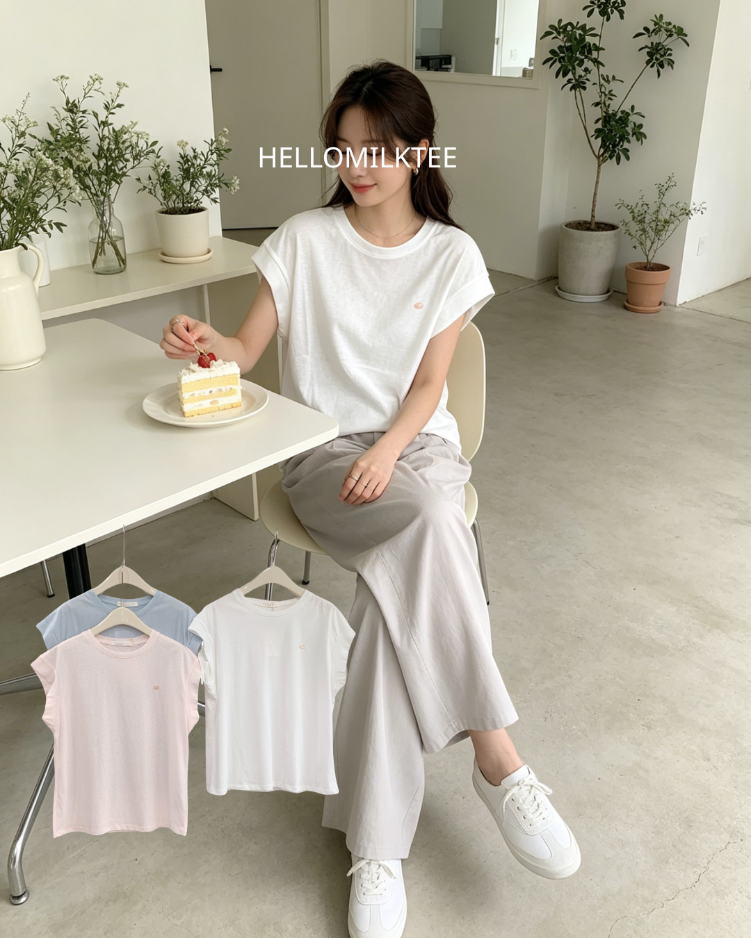 HELLO MILK TEE- 86370  簡約短袖