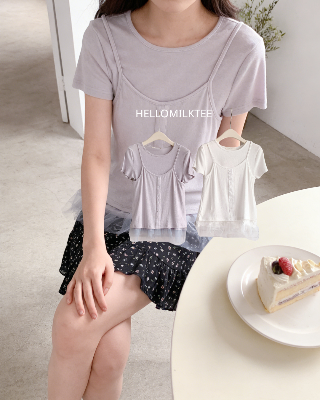 HELLO MILK TEE- 86309 圓領兩件套