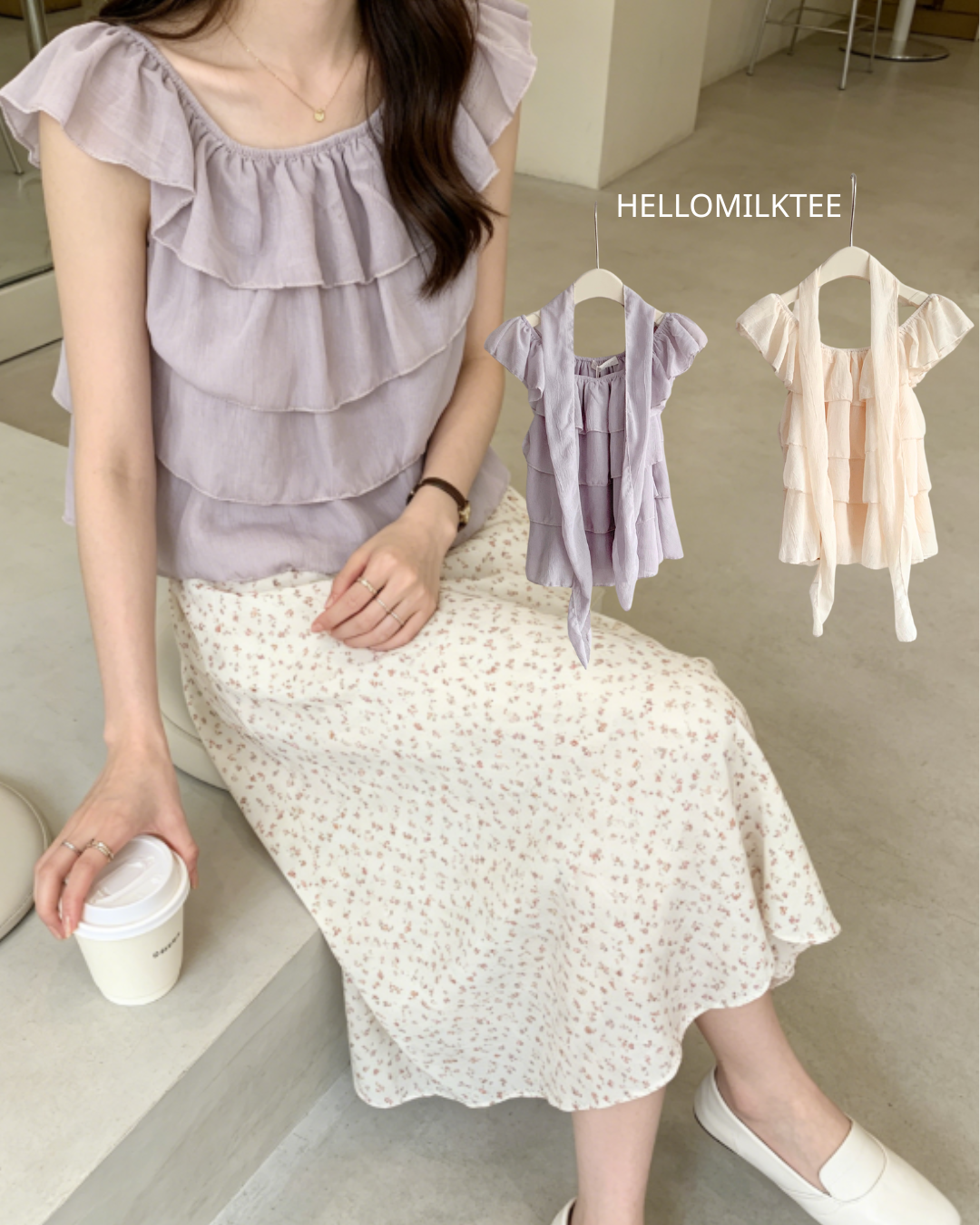 HELLO MILK TEE- 86467  荷葉邊小衫