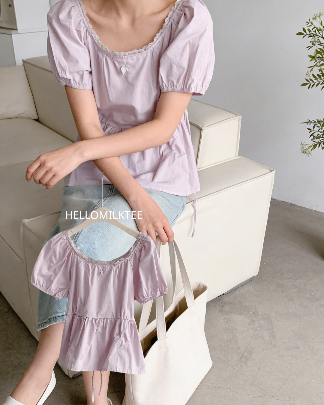 HELLO MILK TEE- 86339  方領小衫