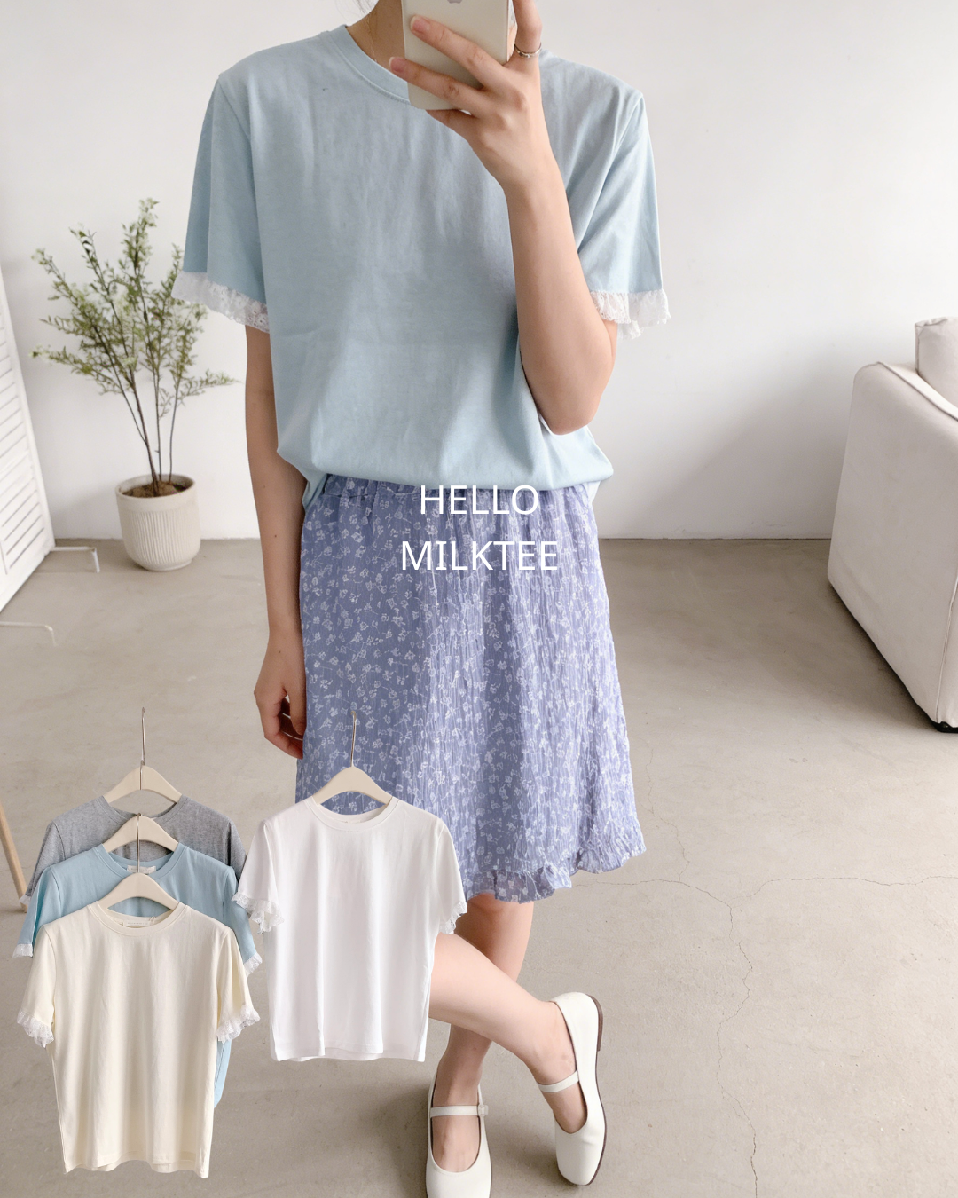 HELLO MILK TEE- 86306 短袖拼接衫