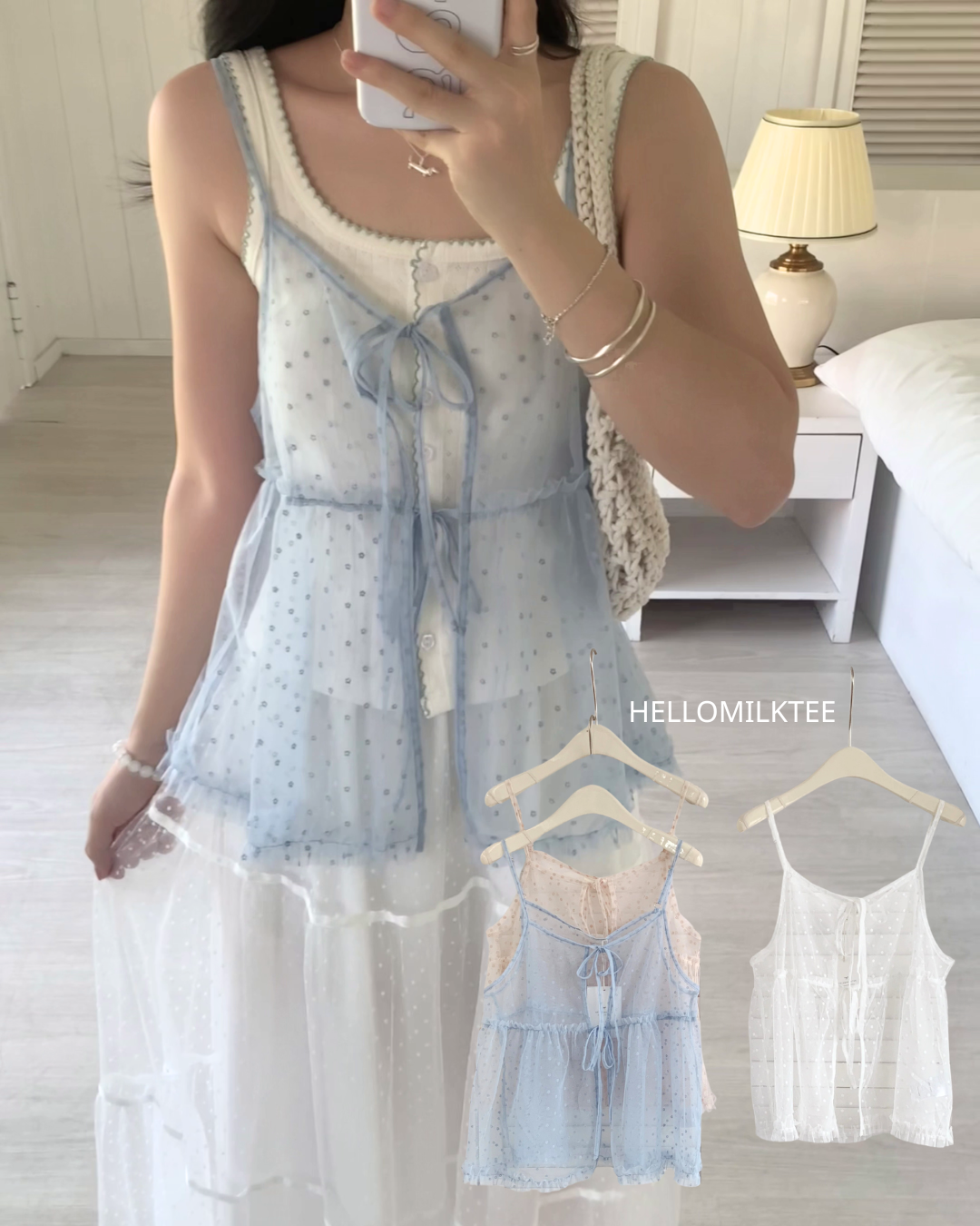 HELLO MILK TEE- 86726   網紗吊帶衫