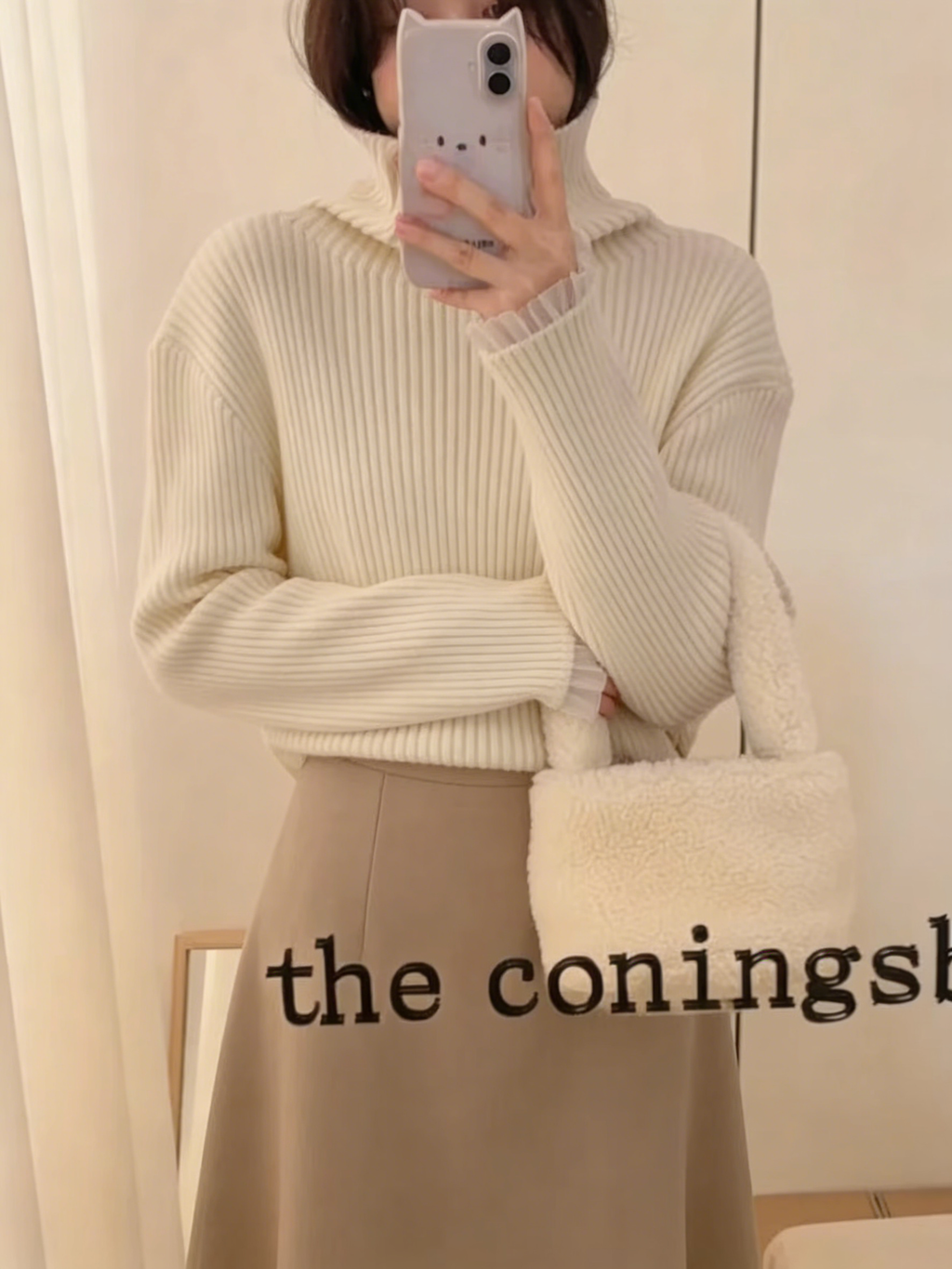 HELLO MILK TEE- 85851 花邊袖上衣